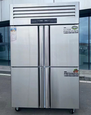 220V-240V/50HZ(60HZ) Réfrigérateur en acier inoxydable verticale pour cuisine